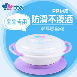 母婴护理用品选购指南 让宝宝健康成长的贴心呵护