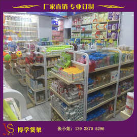 母婴用品货架价格解析及选购指南